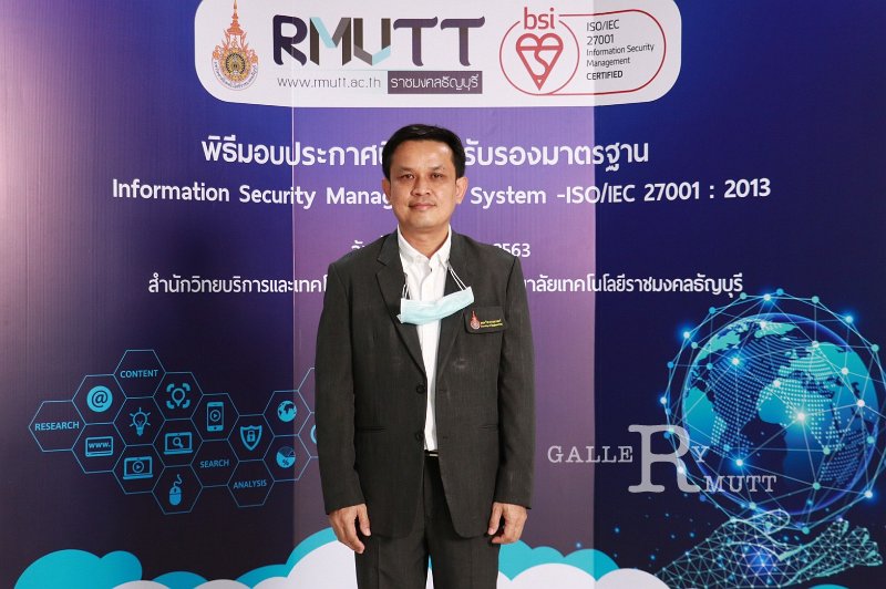 20201224- Information Security Management System -ISO-IEC 27001 - 2013-0097.jpg